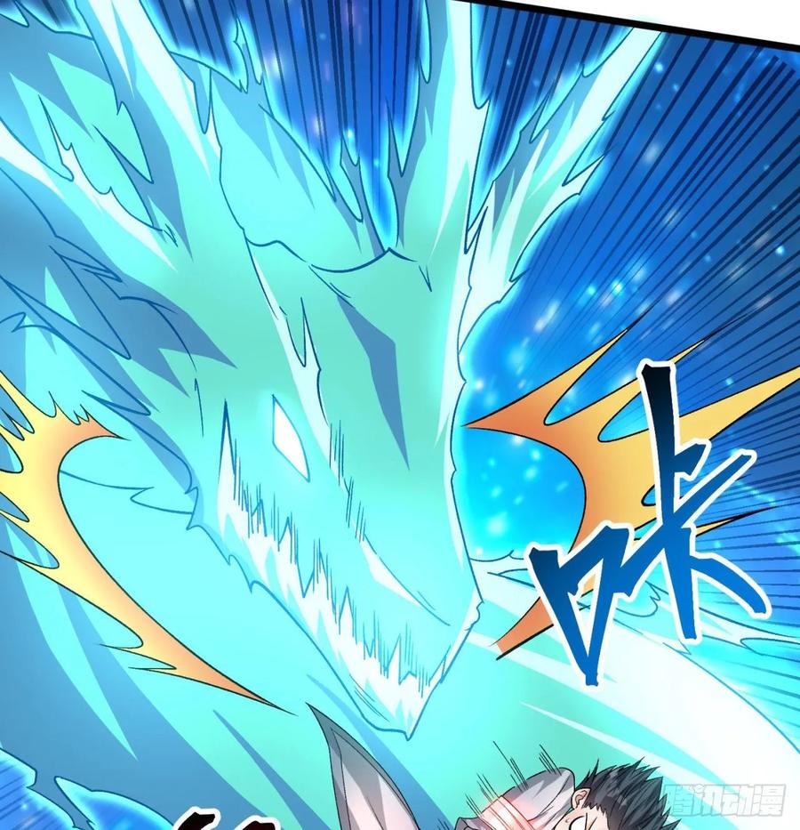 I Picked Up An Attribute Ch.62 p10