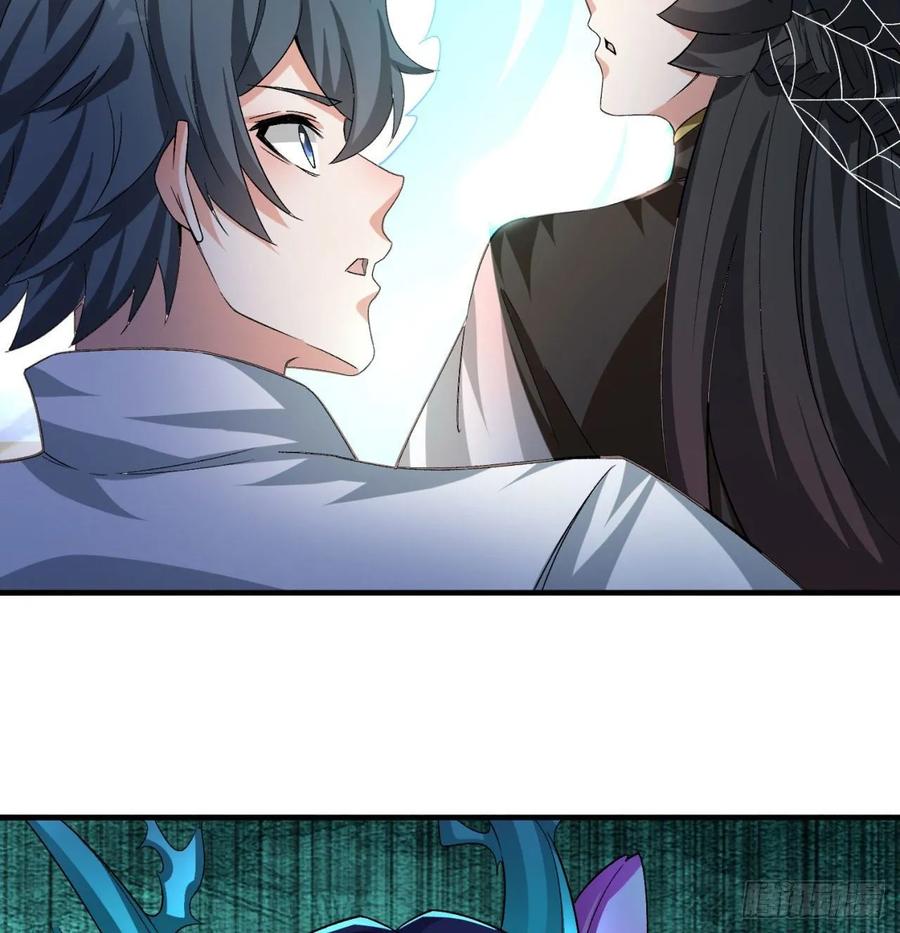 I Picked Up An Attribute Ch.62 p16