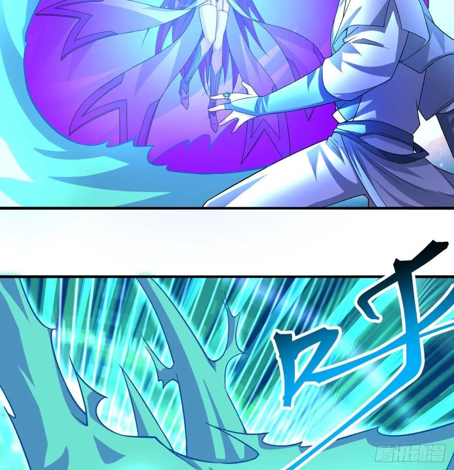 I Picked Up An Attribute Ch.62 p4