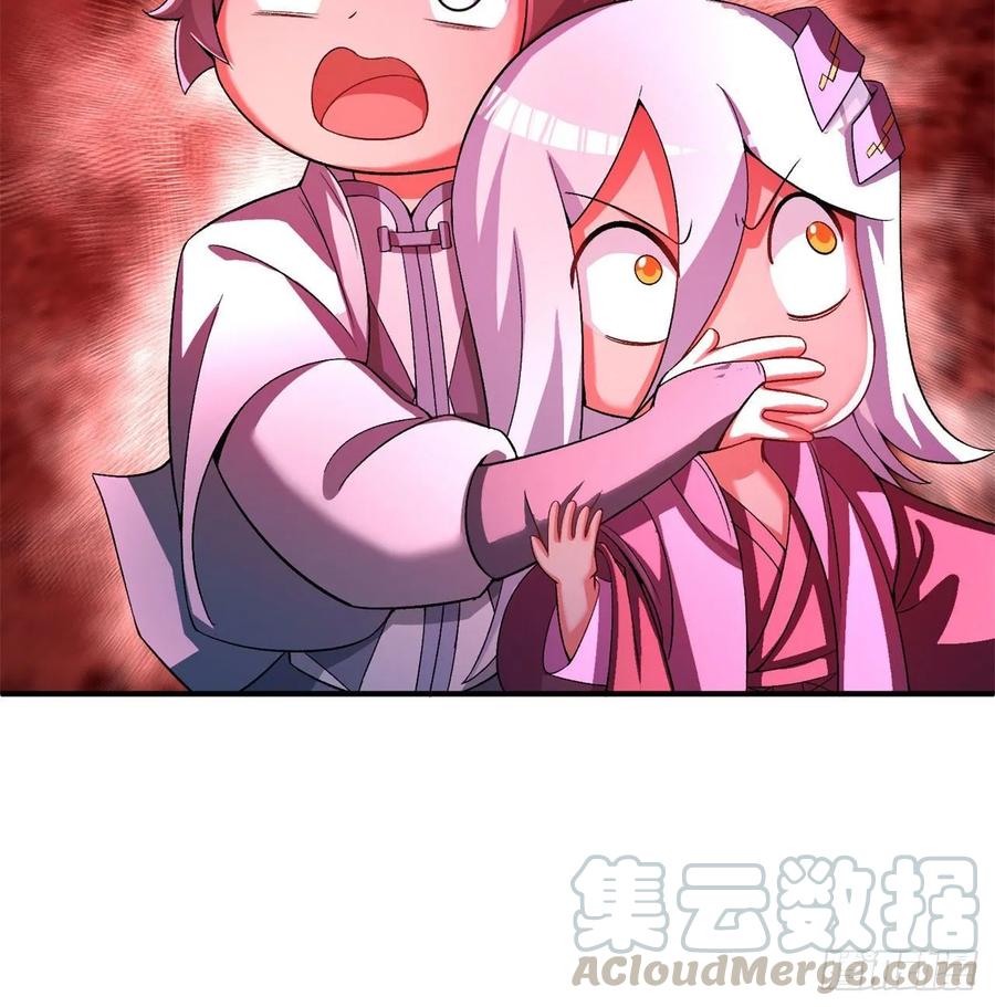 I Picked Up An Attribute Ch.62 p73