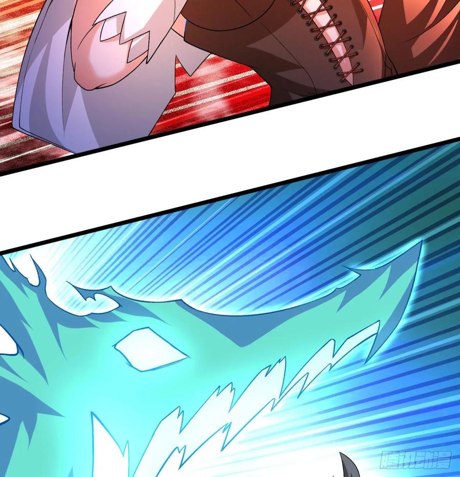 I Picked Up An Attribute Ch.62 p8