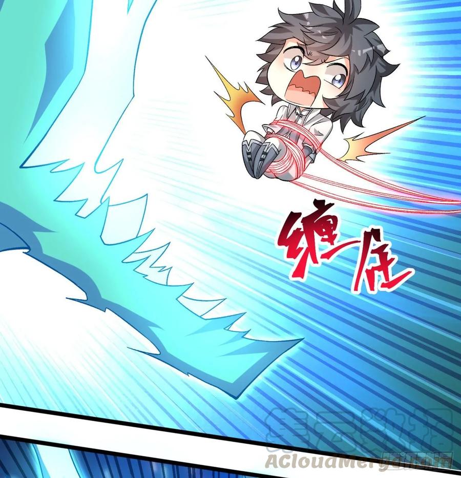I Picked Up An Attribute Ch.62 p9