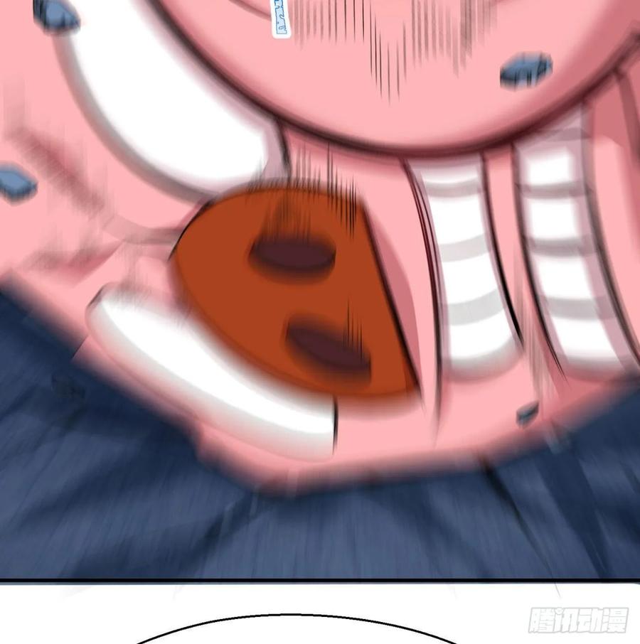I Picked Up An Attribute Ch.63 p10