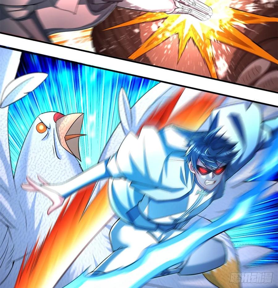 I Picked Up An Attribute Ch.63 p20