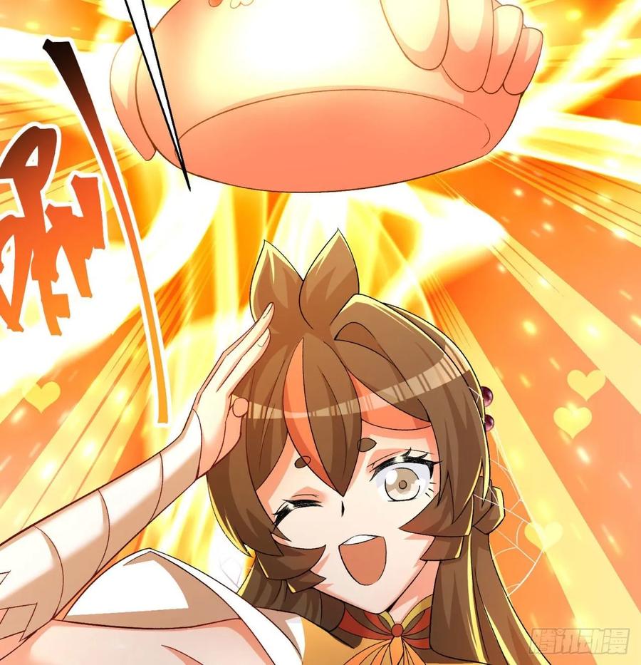 I Picked Up An Attribute Ch.63 p43