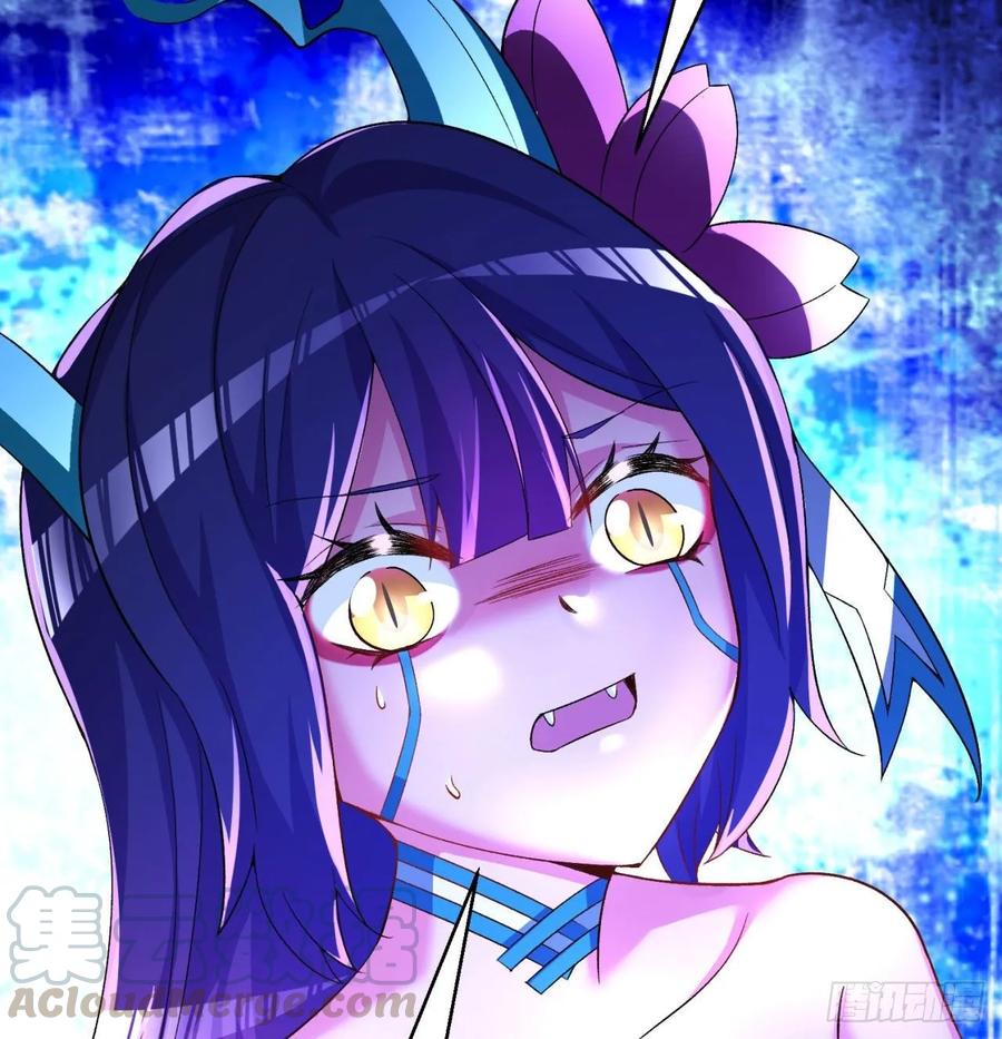 I Picked Up An Attribute Ch.63 p46
