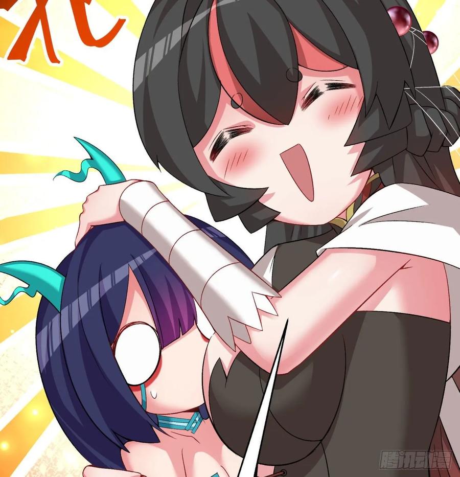 I Picked Up An Attribute Ch.63 p48