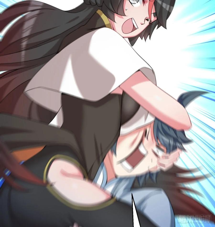 I Picked Up An Attribute Ch.63 p59