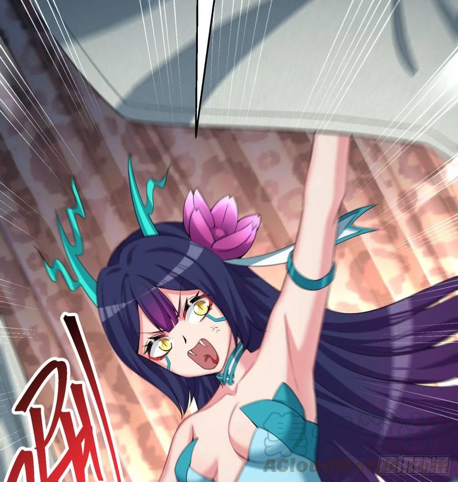 I Picked Up An Attribute Ch.63 p61