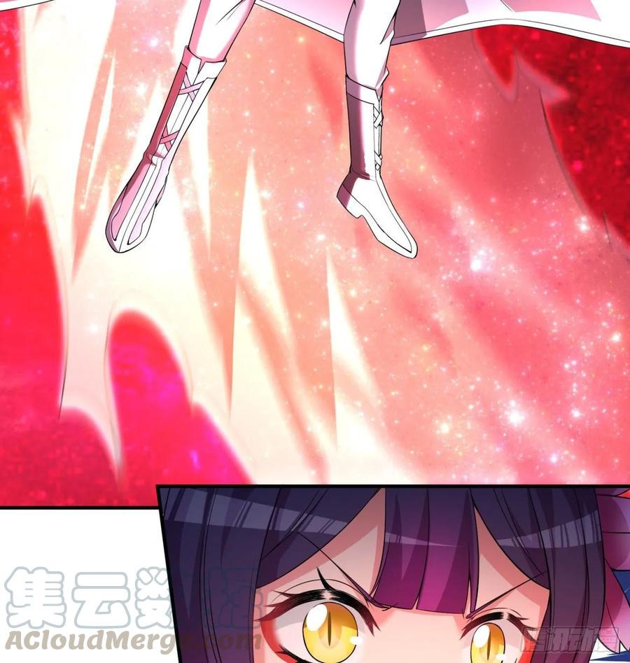 I Picked Up An Attribute Ch.63 p71