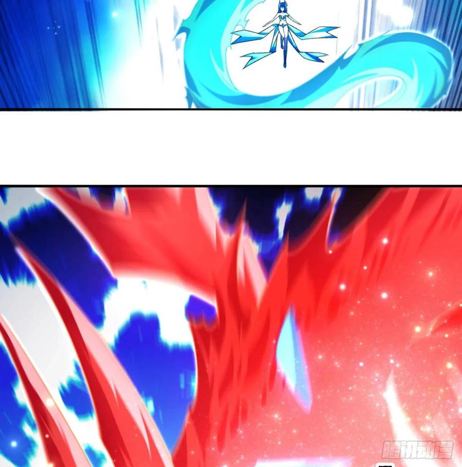 I Picked Up An Attribute Ch.63 p77