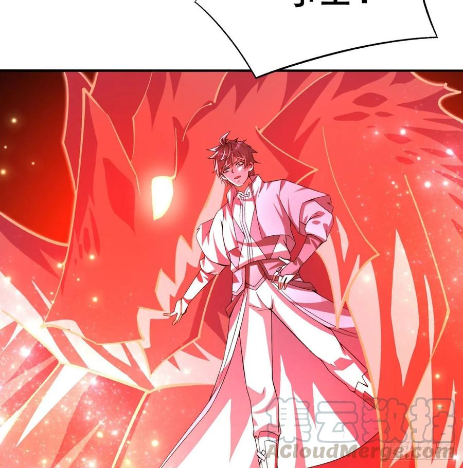 I Picked Up An Attribute Ch.63 p81