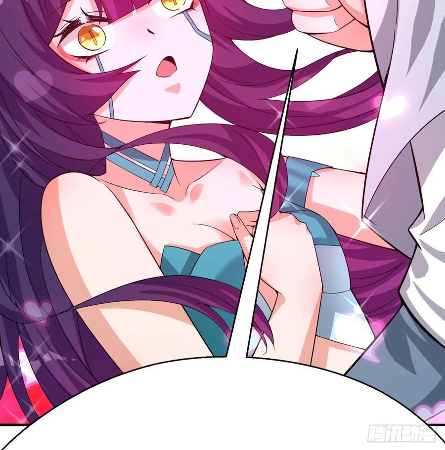I Picked Up An Attribute Ch.63 p87