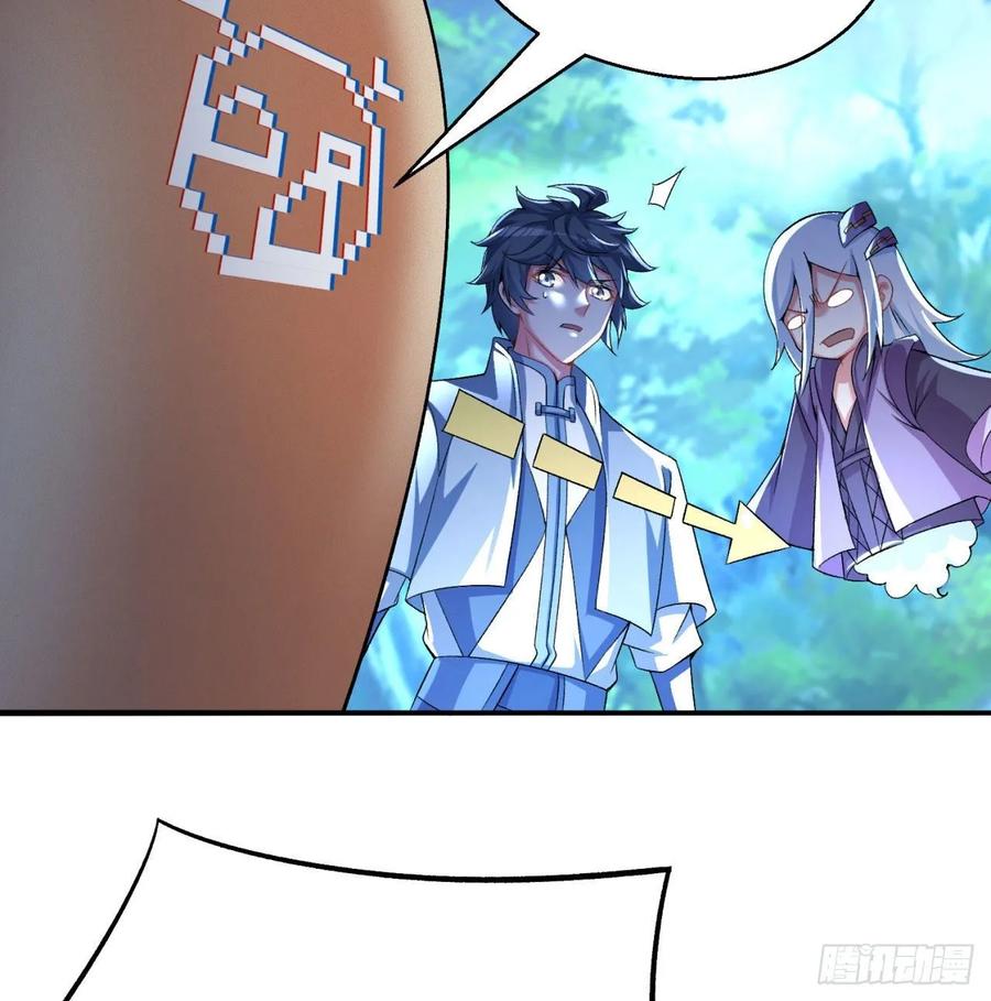 I Picked Up An Attribute Ch.64 p10