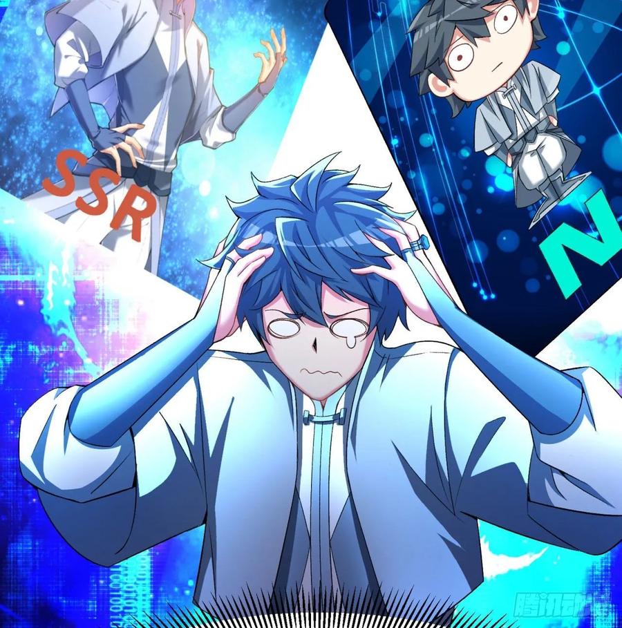 I Picked Up An Attribute Ch.64 p16