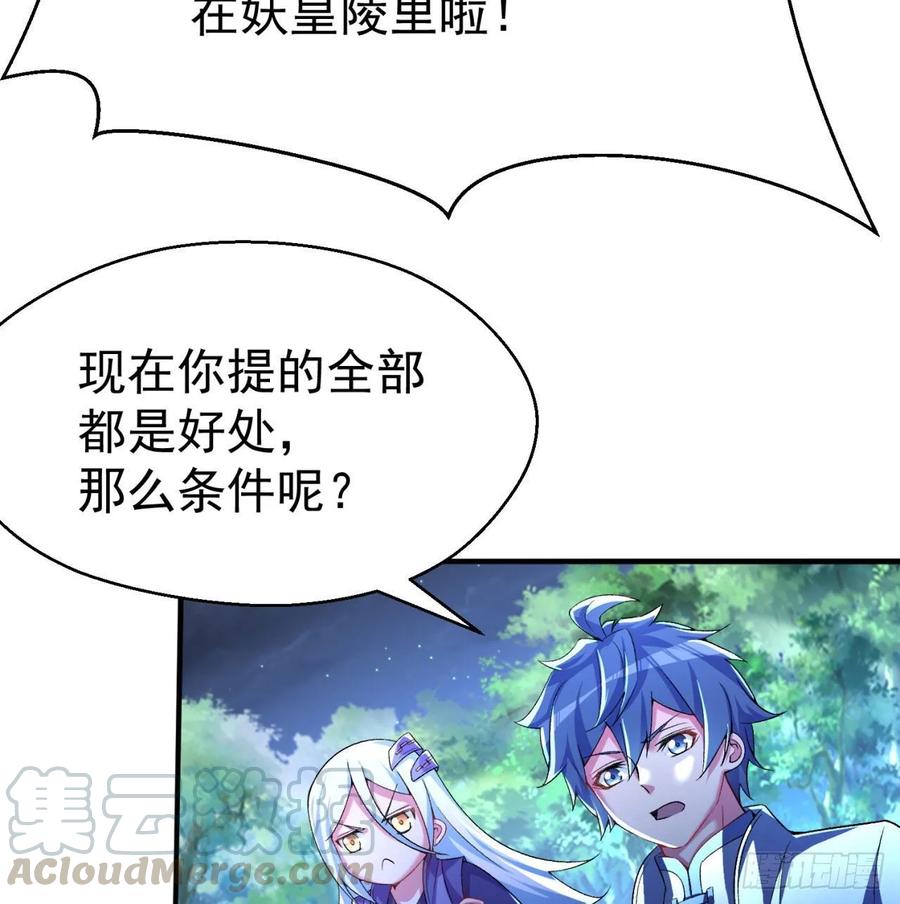 I Picked Up An Attribute Ch.64 p37