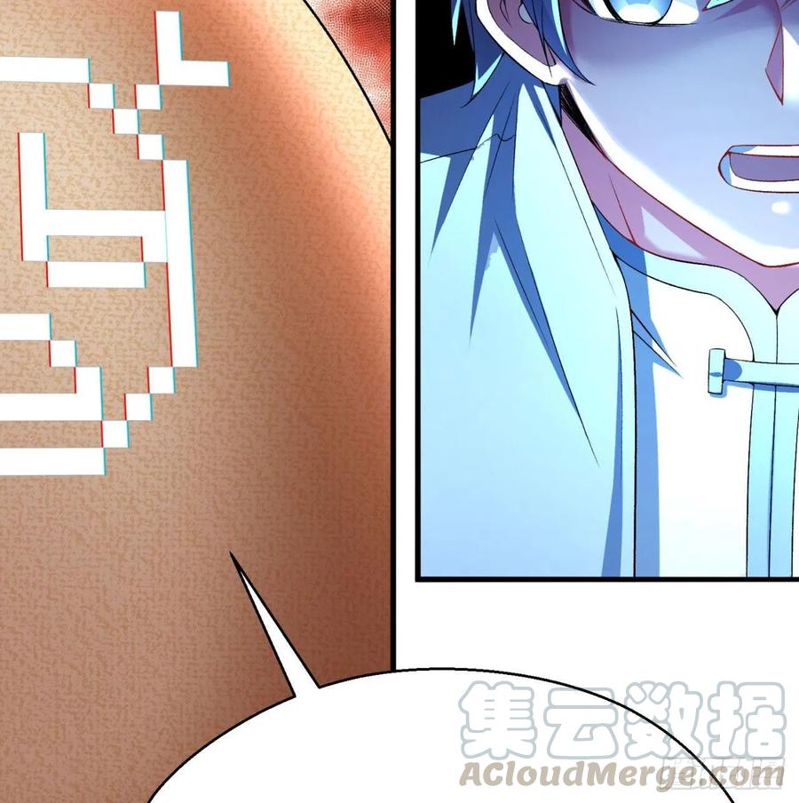 I Picked Up An Attribute Ch.64 p41