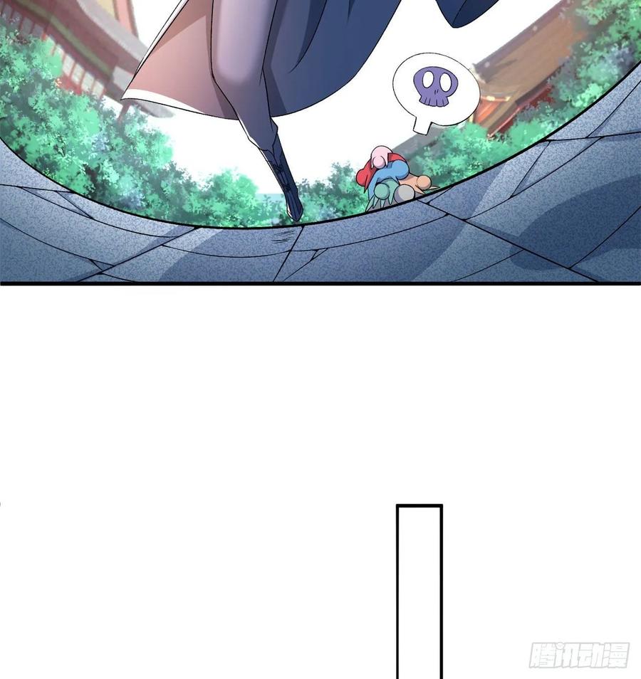 I Picked Up An Attribute Ch.64 p64
