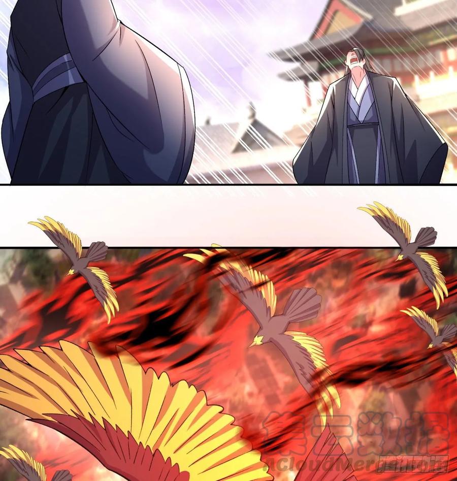 I Picked Up An Attribute Ch.64 p69