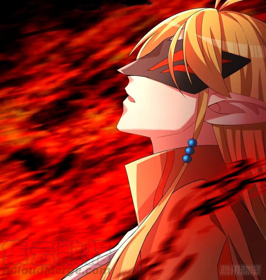 I Picked Up An Attribute Ch.64 p73