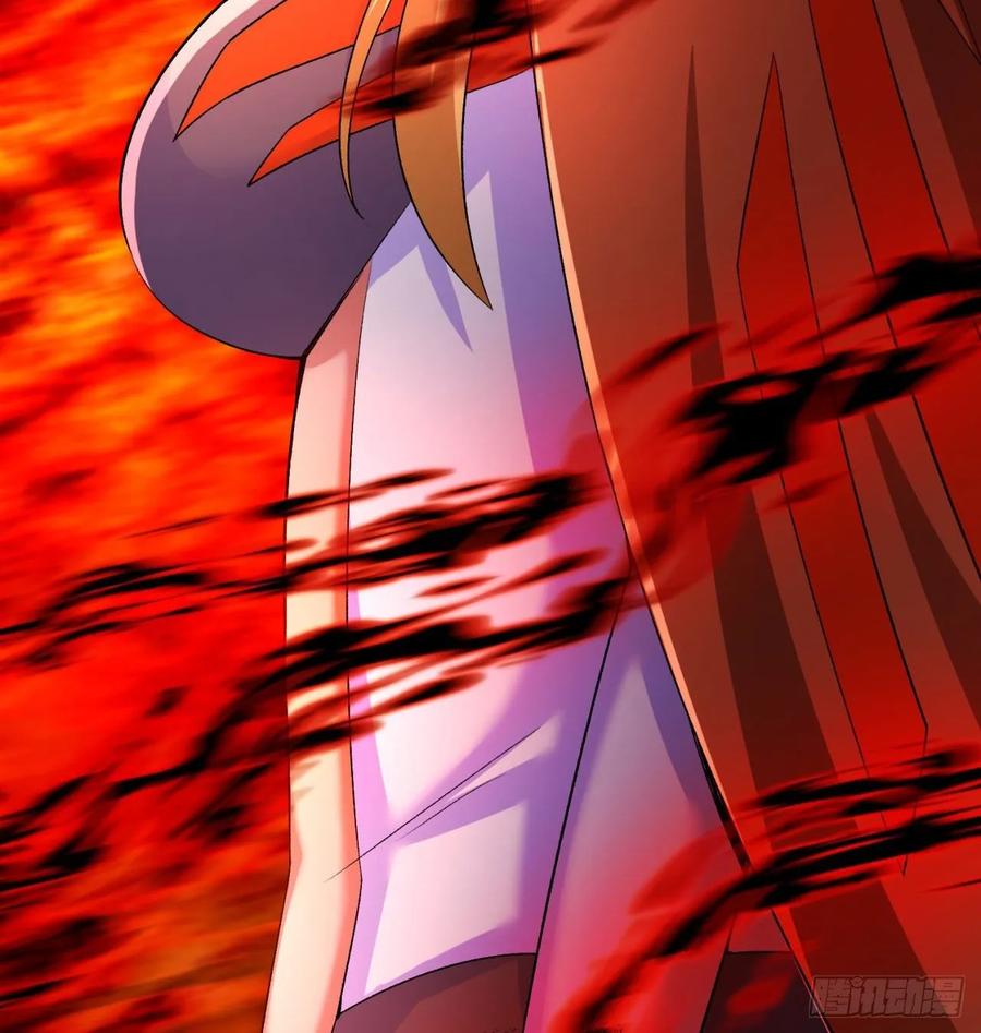 I Picked Up An Attribute Ch.64 p74