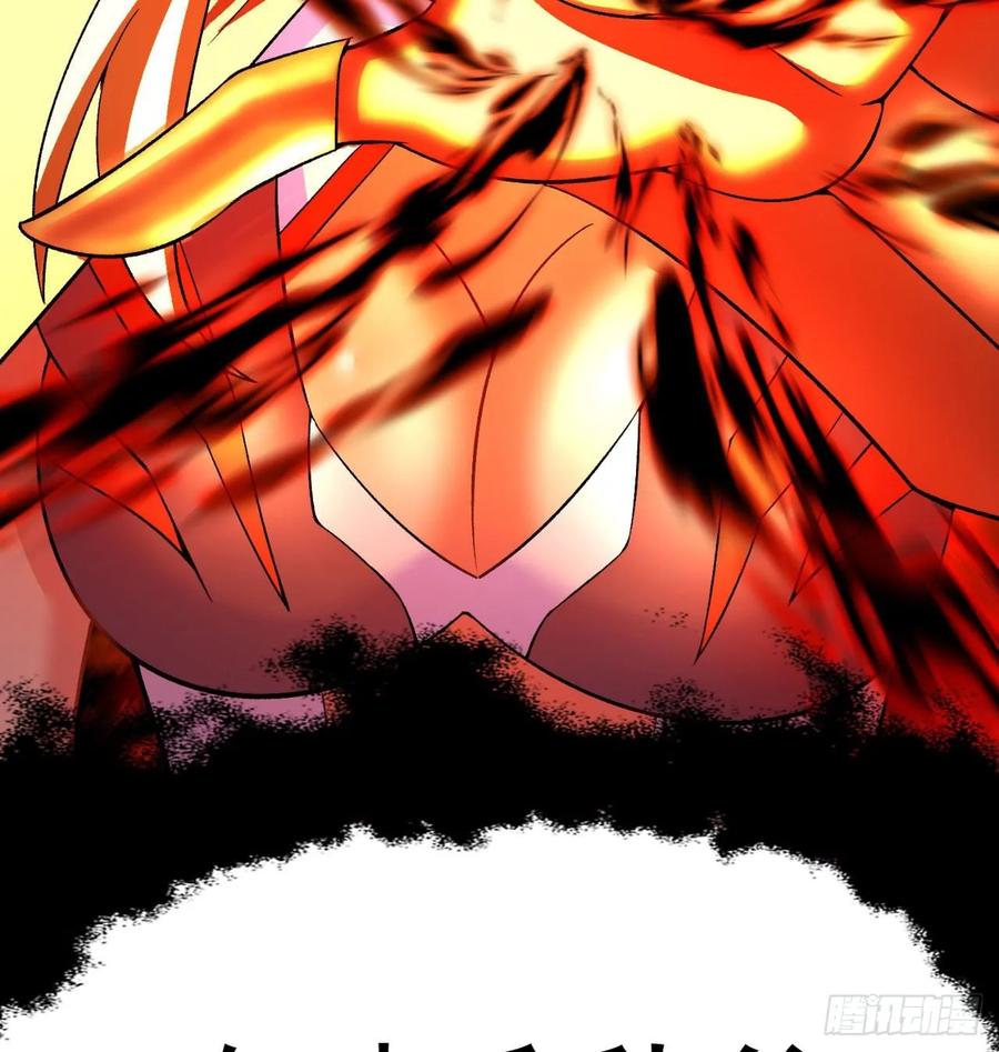 I Picked Up An Attribute Ch.64 p82