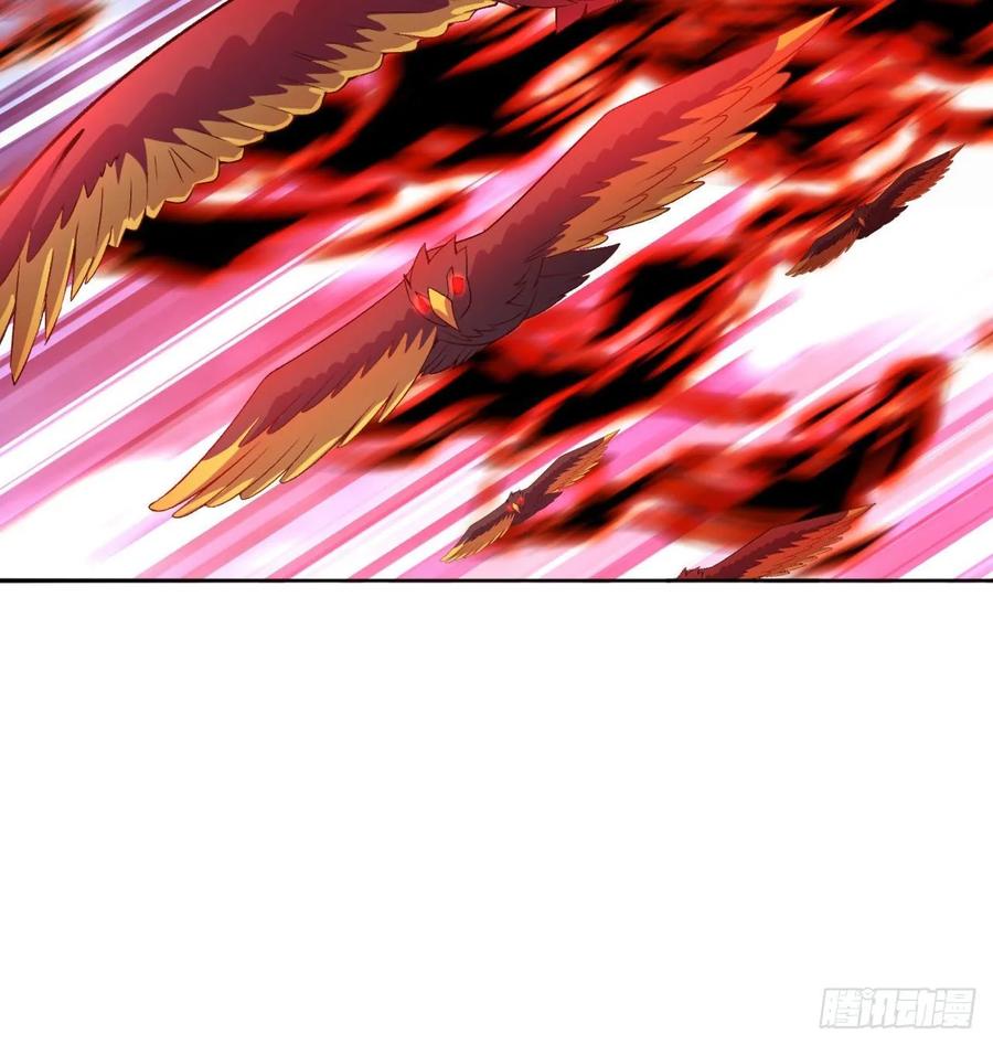 I Picked Up An Attribute Ch.64 p84