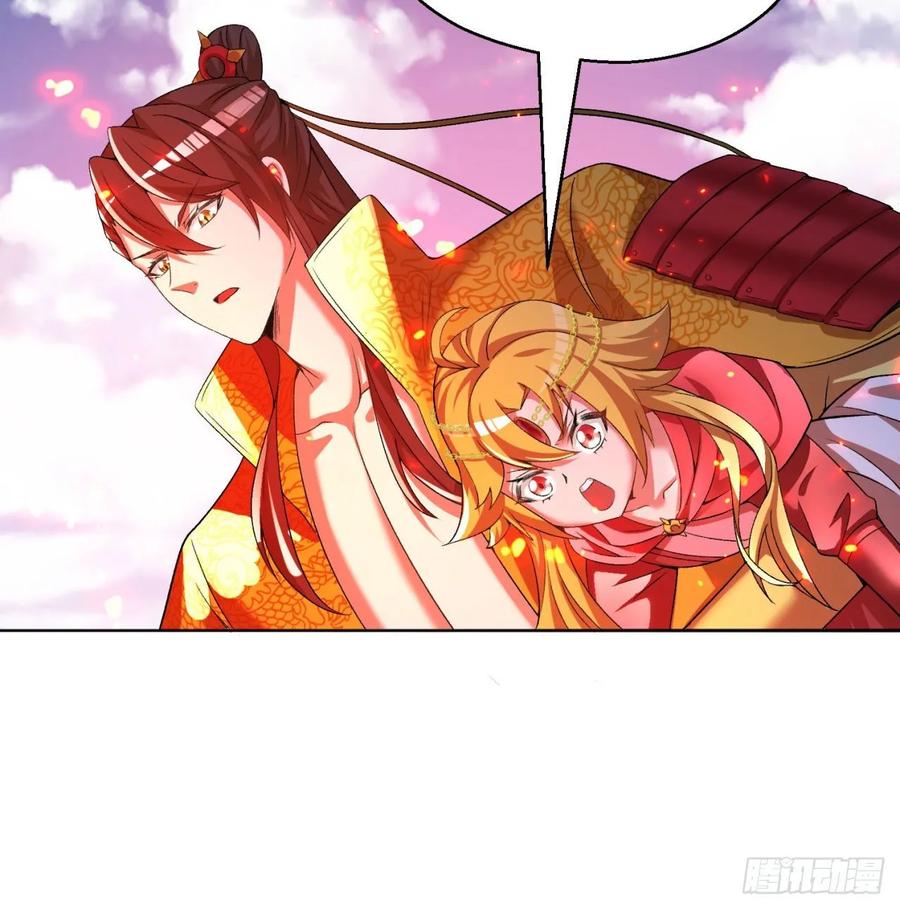 I Picked Up An Attribute Ch.65 p13