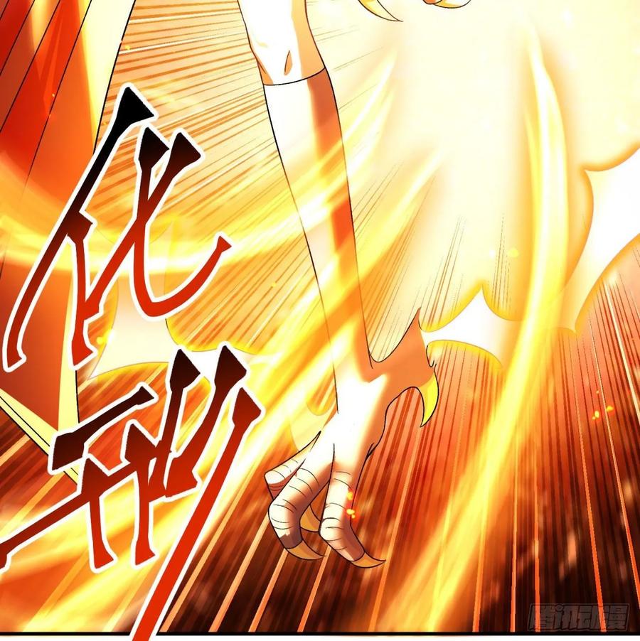 I Picked Up An Attribute Ch.65 p25