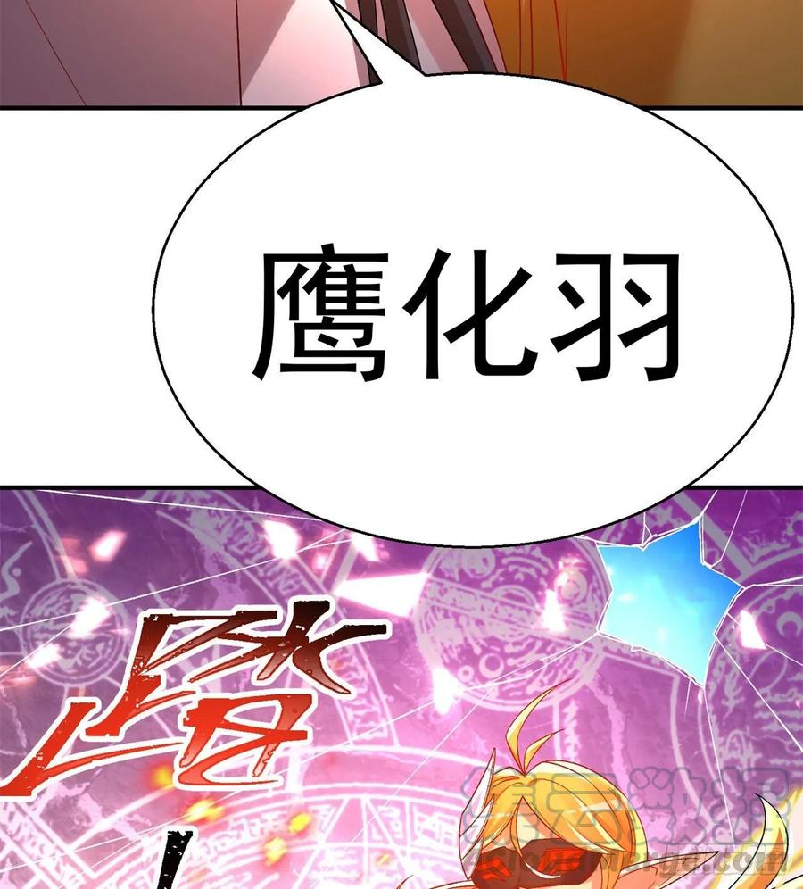 I Picked Up An Attribute Ch.65 p36