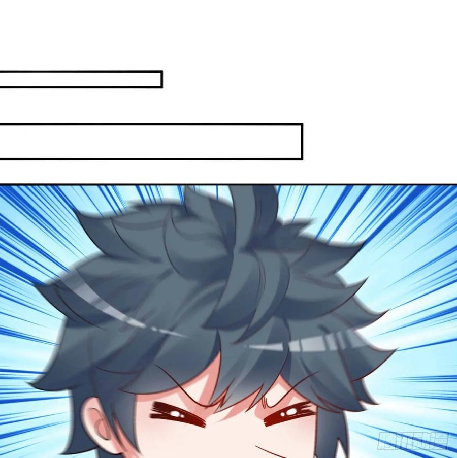 I Picked Up An Attribute Ch.65 p44