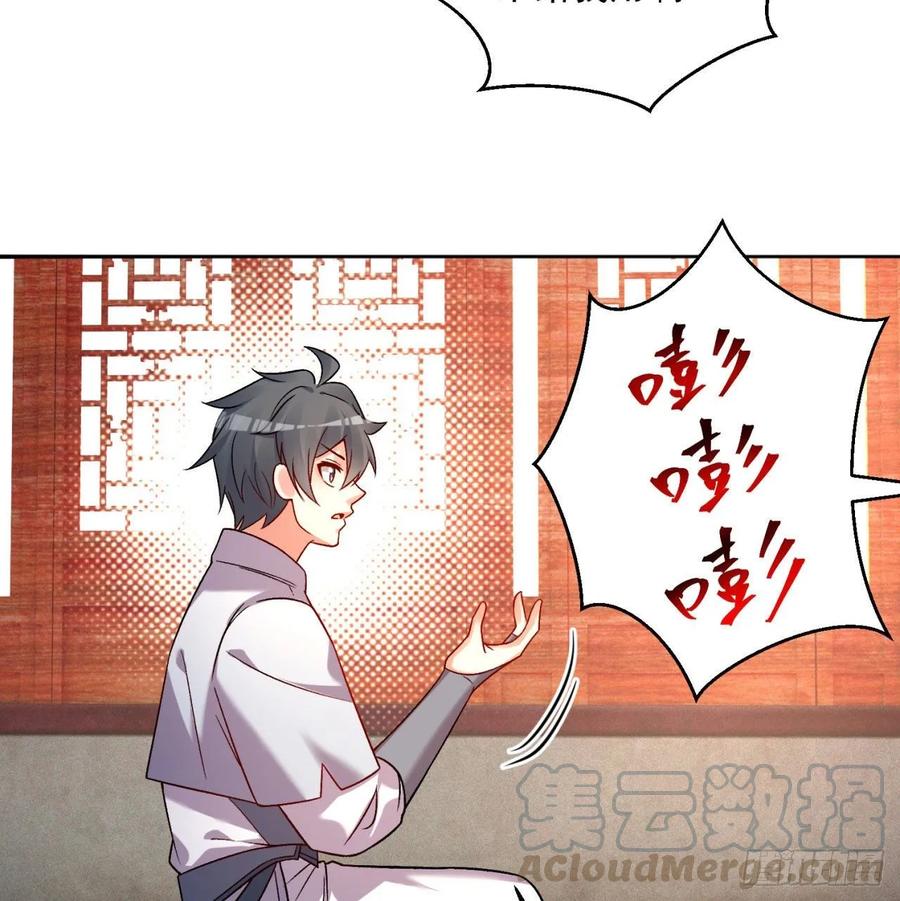 I Picked Up An Attribute Ch.65 p51