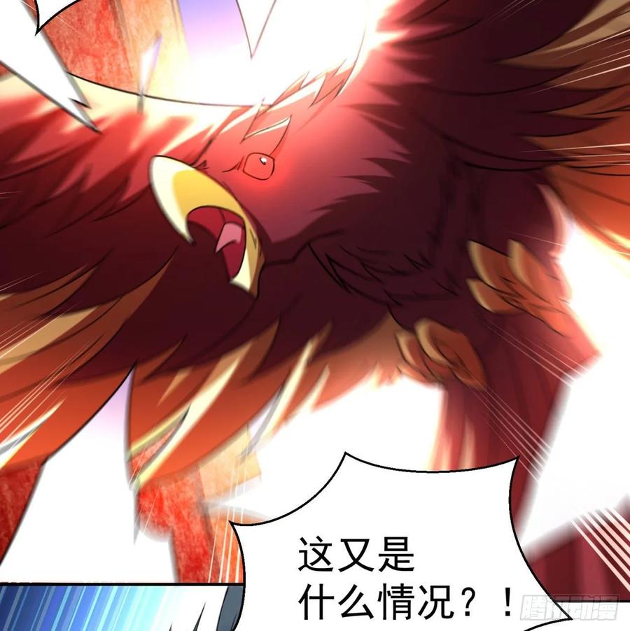I Picked Up An Attribute Ch.65 p53