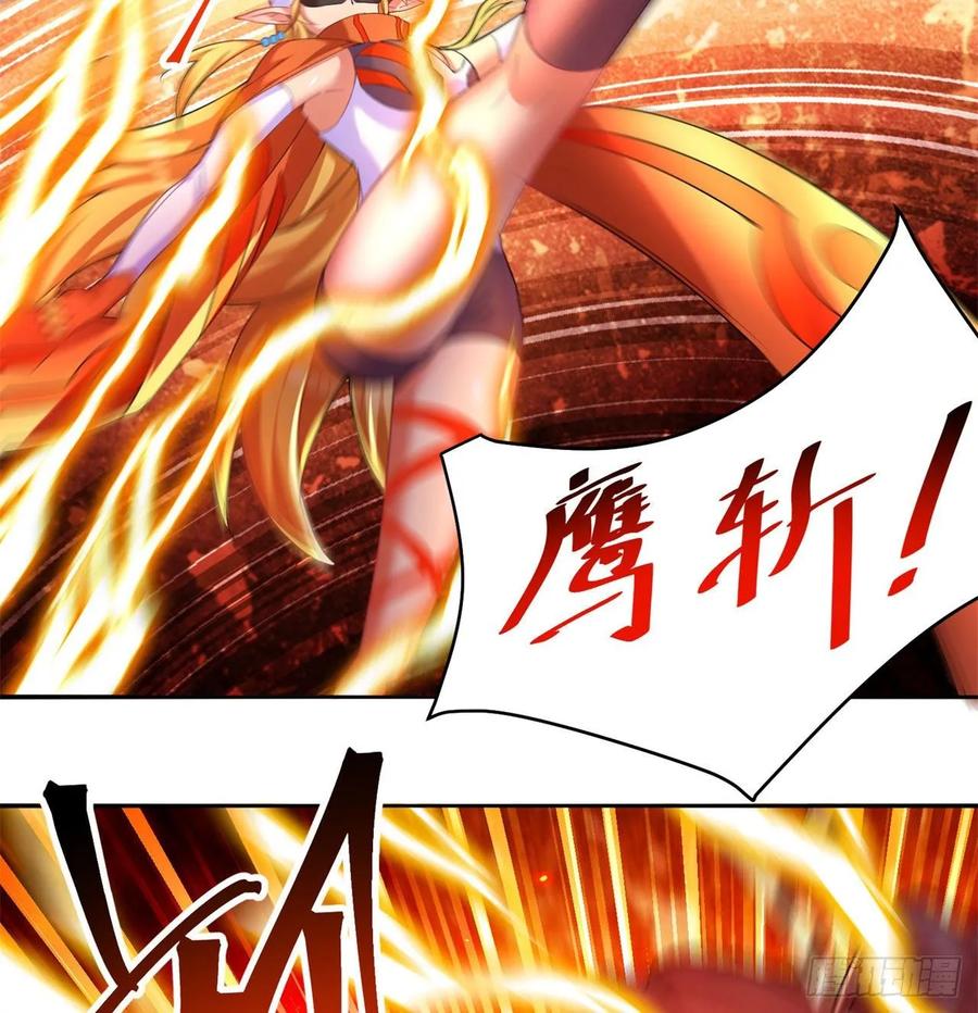 I Picked Up An Attribute Ch.65 p60