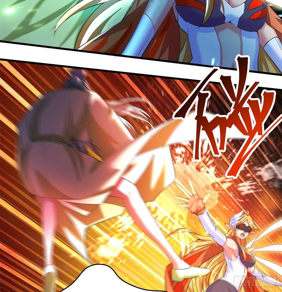 I Picked Up An Attribute Ch.65 p65