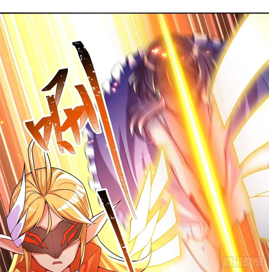 I Picked Up An Attribute Ch.65 p67