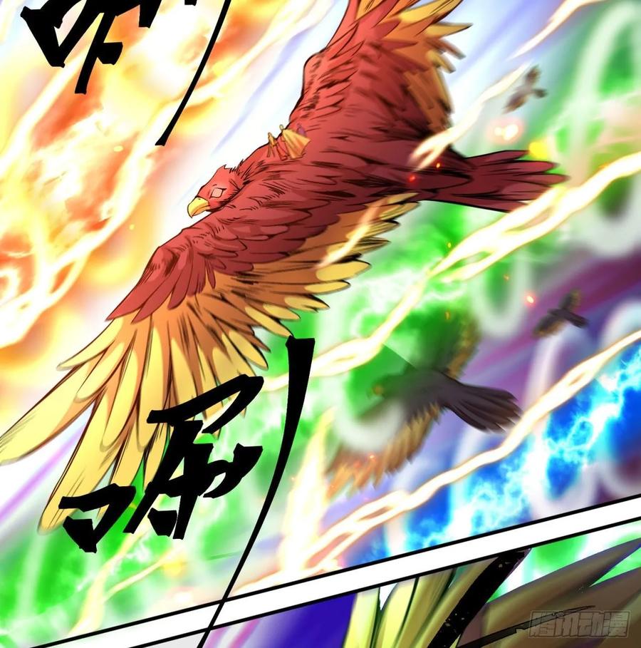 I Picked Up An Attribute Ch.65 p8