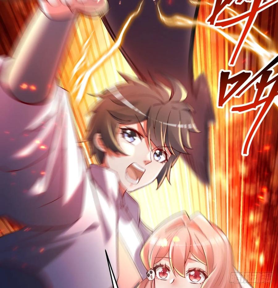 I Picked Up An Attribute Ch.65 p80