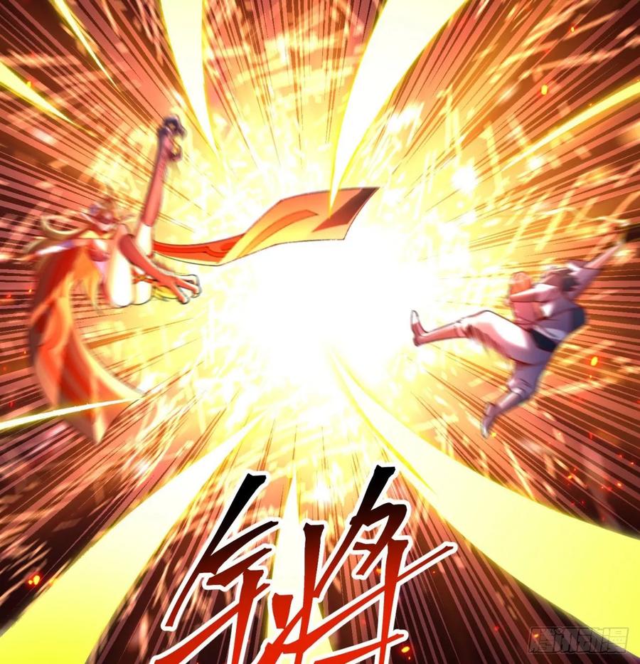 I Picked Up An Attribute Ch.65 p85