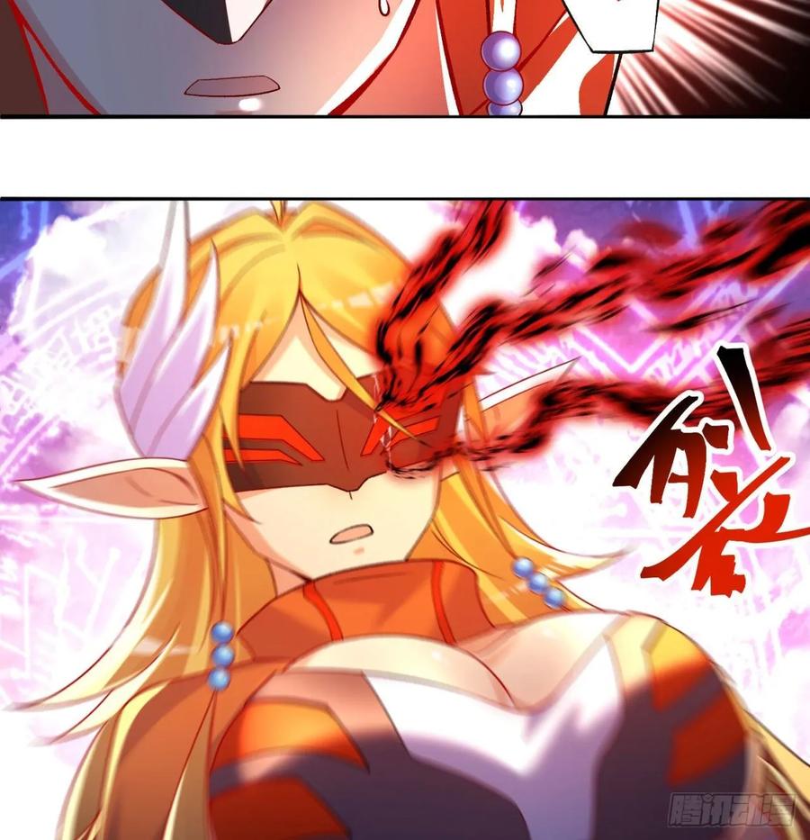 I Picked Up An Attribute Ch.65 p89