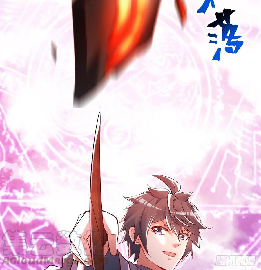 I Picked Up An Attribute Ch.65 p91