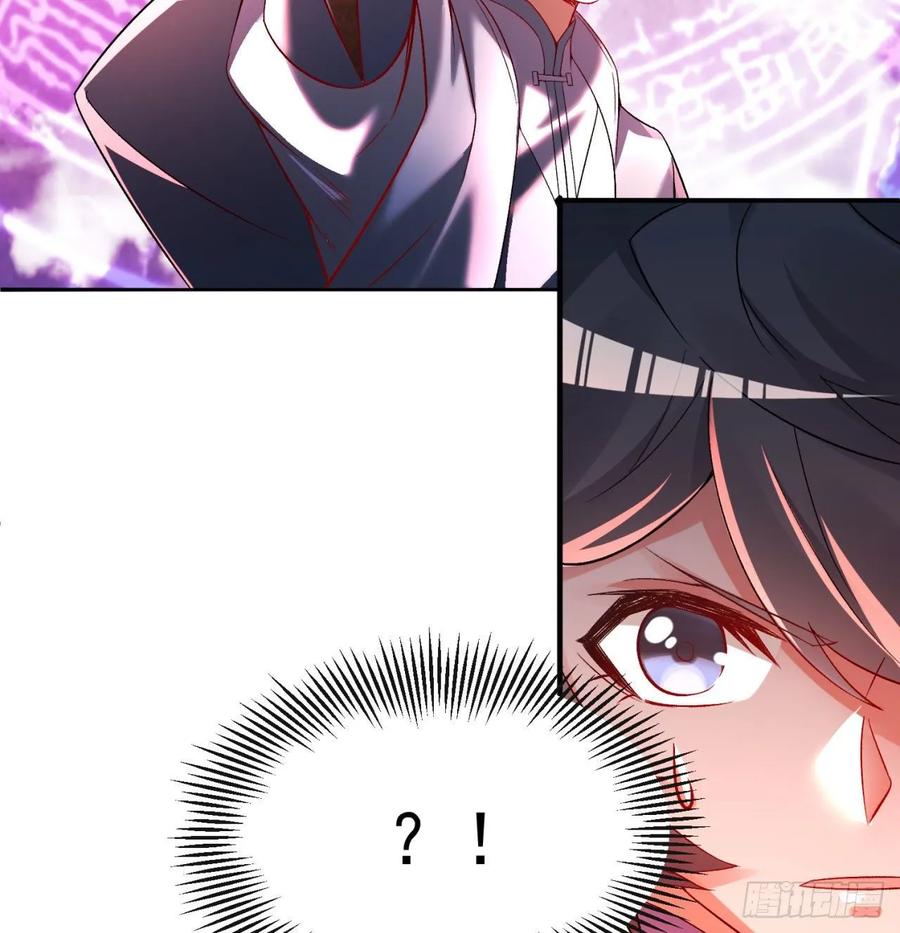 I Picked Up An Attribute Ch.65 p92