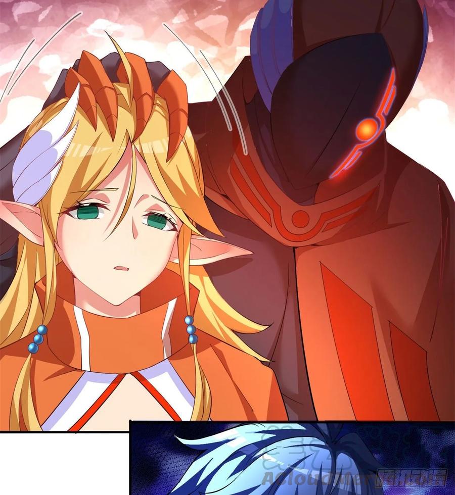 I Picked Up An Attribute Ch.66 p13