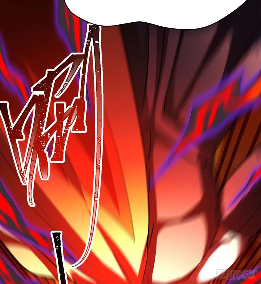I Picked Up An Attribute Ch.66 p16