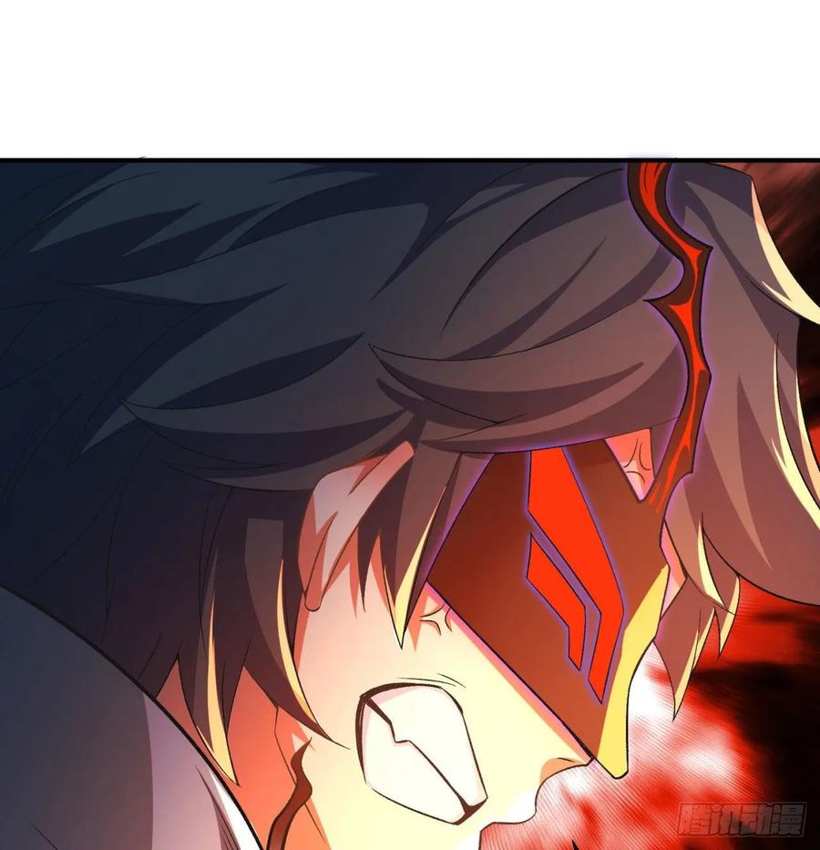 I Picked Up An Attribute Ch.66 p22