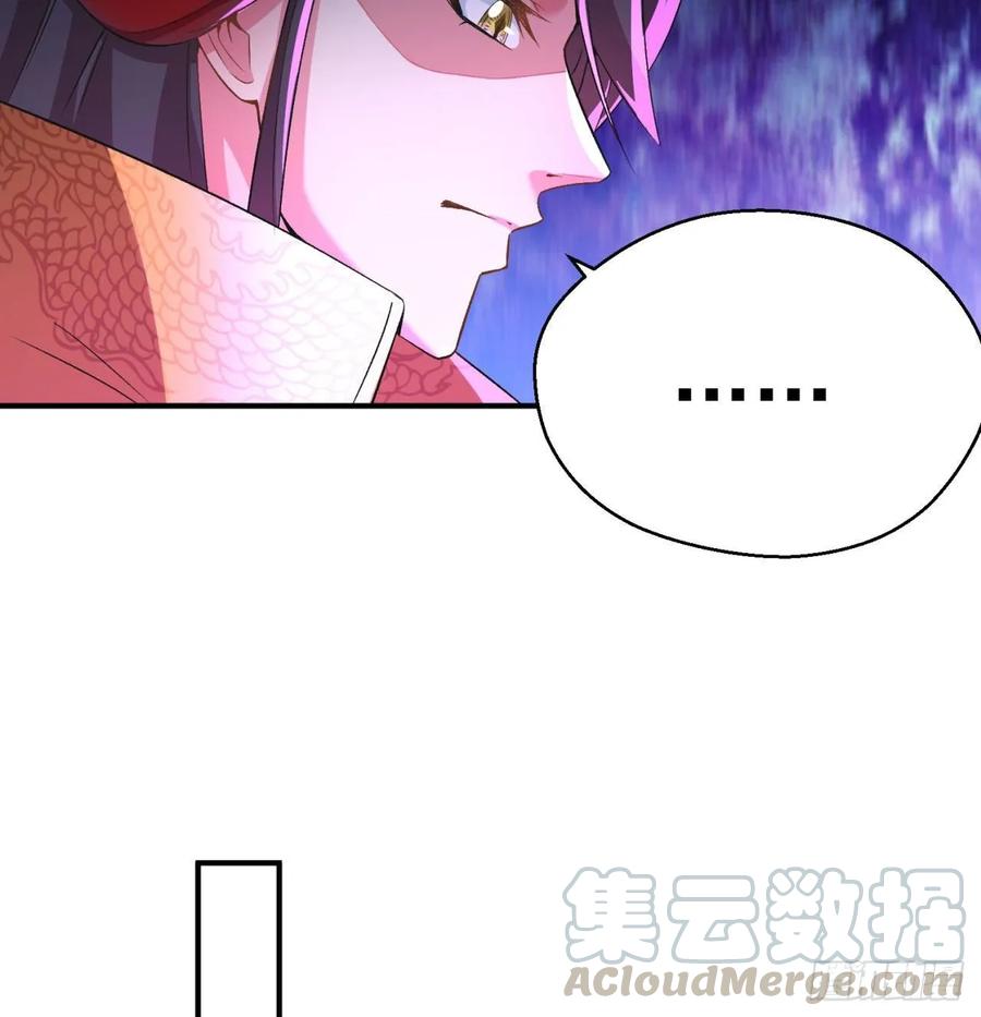 I Picked Up An Attribute Ch.66 p25