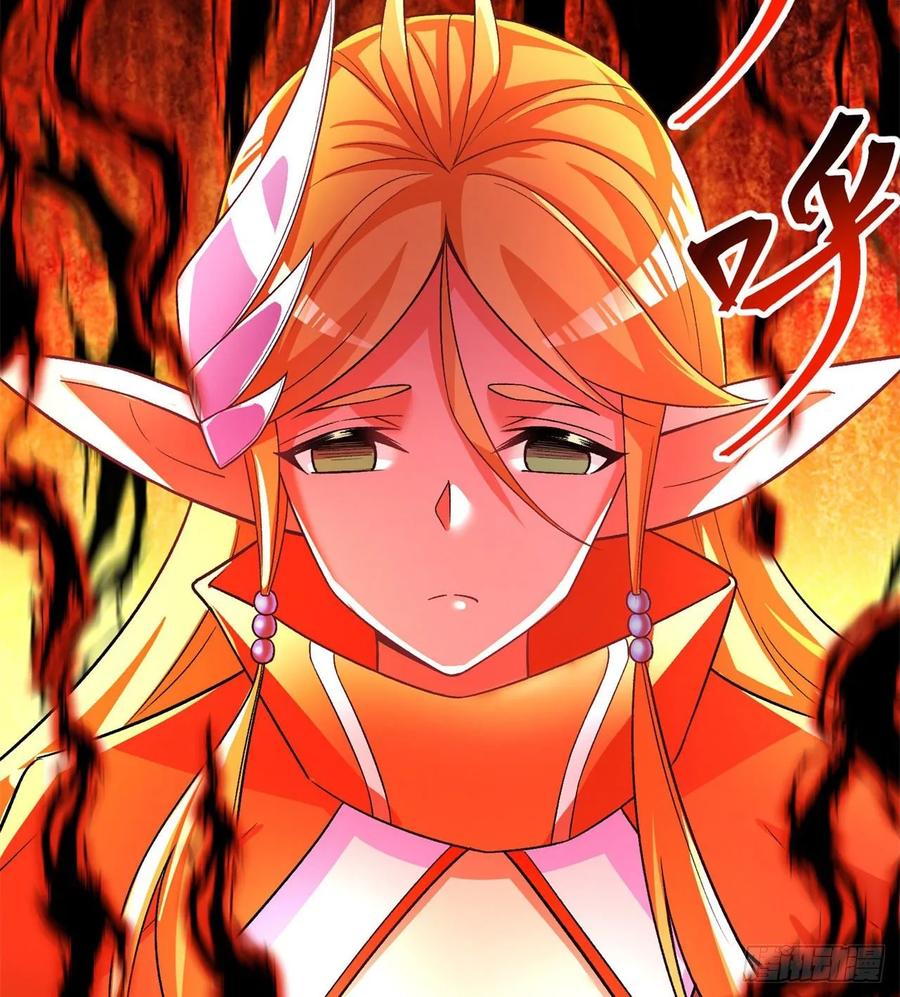 I Picked Up An Attribute Ch.66 p3