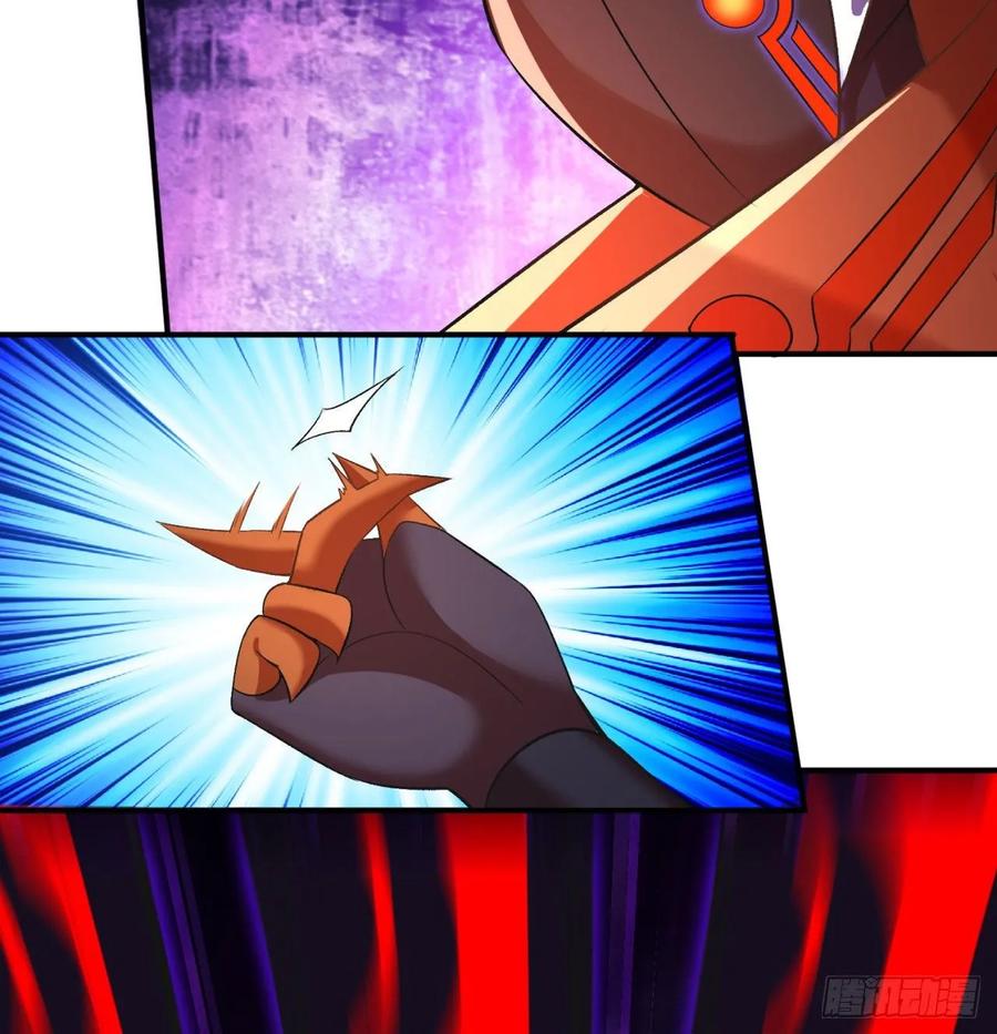 I Picked Up An Attribute Ch.66 p32