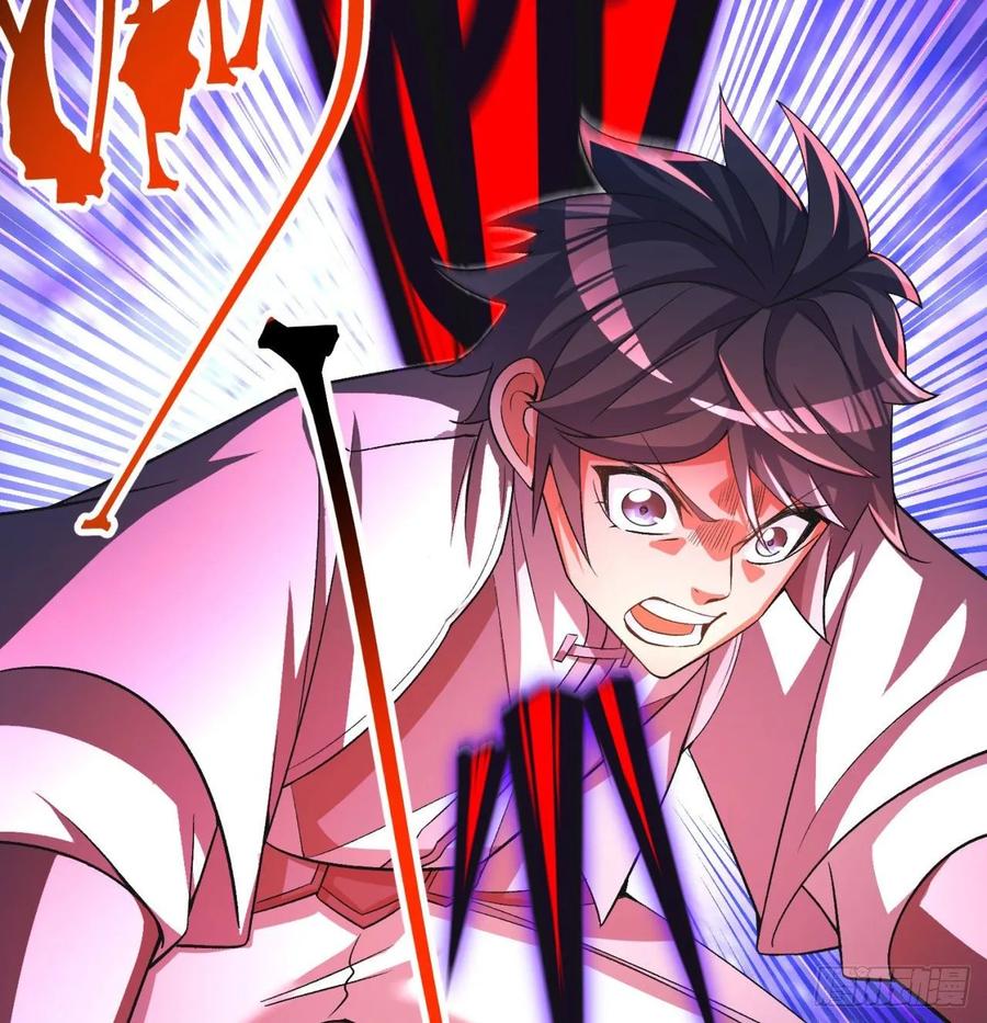 I Picked Up An Attribute Ch.66 p34