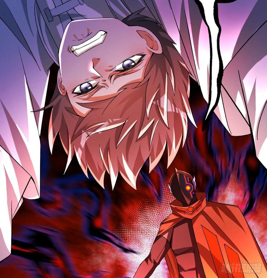 I Picked Up An Attribute Ch.66 p42